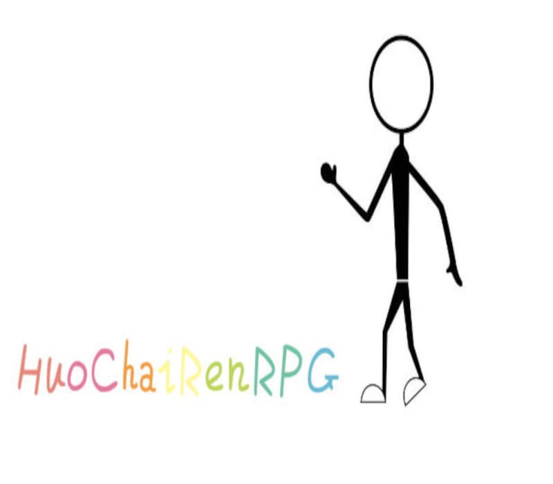 HuoChaiRenRPG