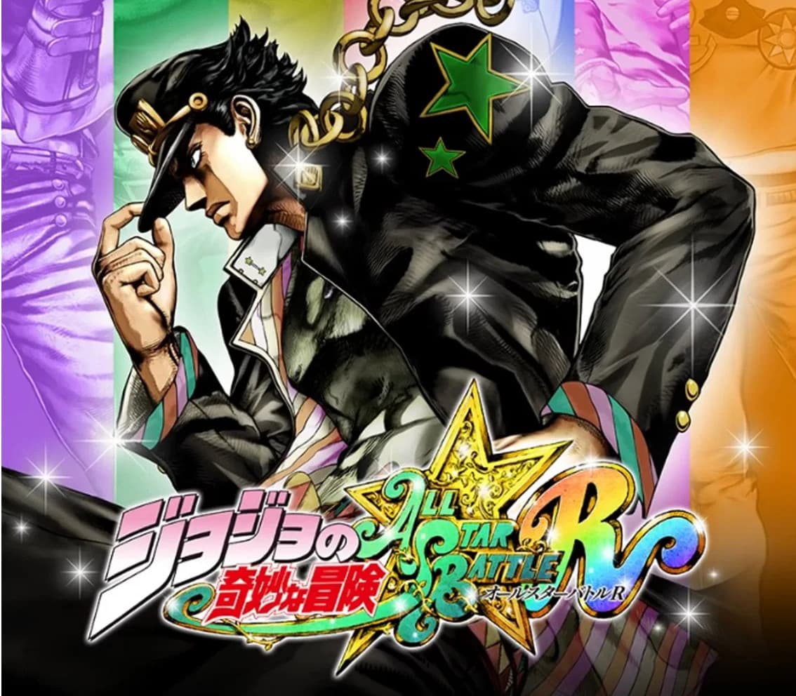 JoJo's Bizarre Adventure: All-Star Battle R EU PC Steam Altergift