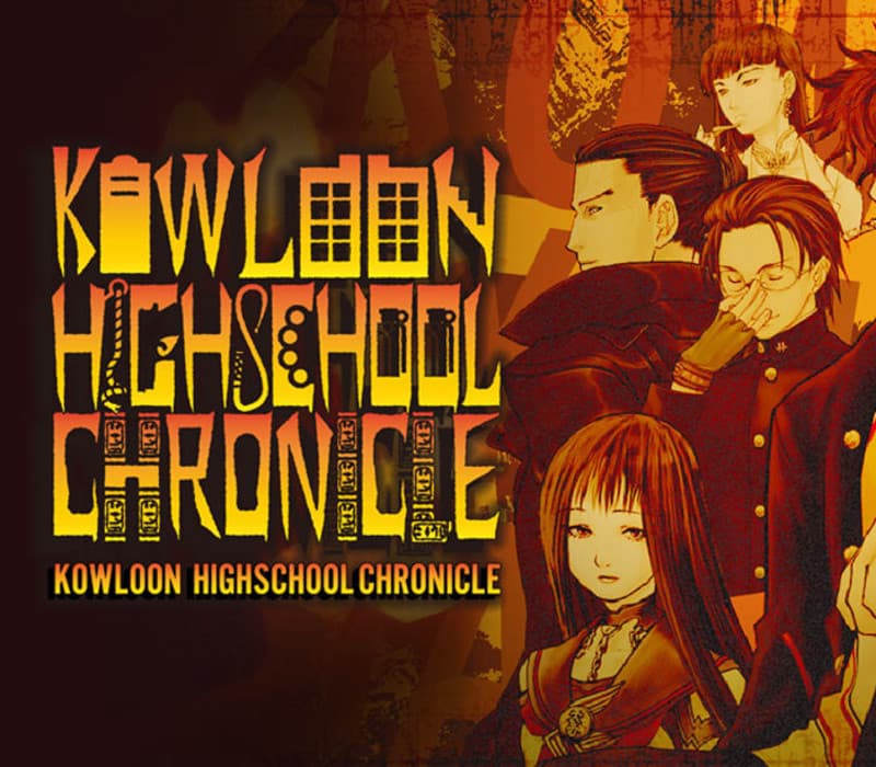 Kowloon High-School Chronicle