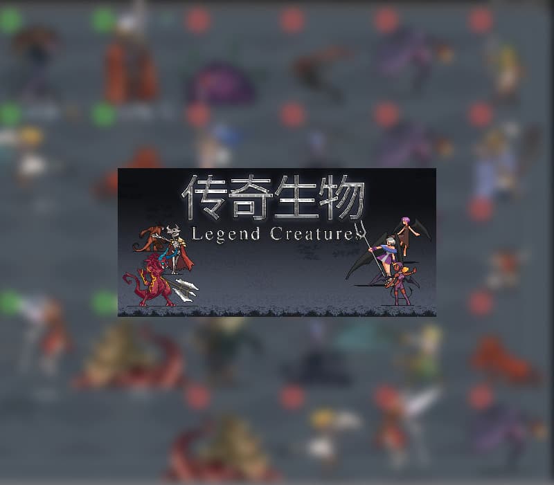 Legend Creatures