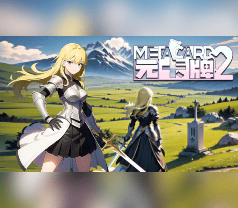 元卡牌2 / MetaCard2