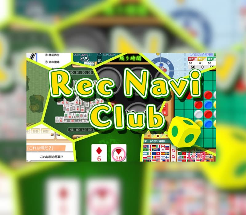 RecNaviClub