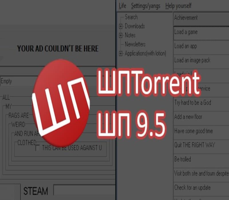 ShP TORRENT + ShP 9.5 DLC Pack