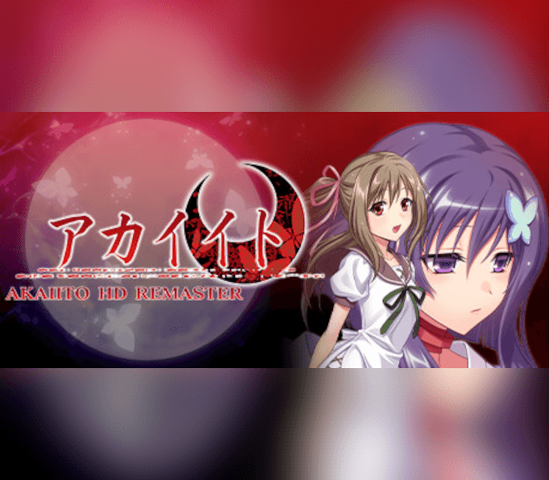 AKAIITO HD REMASTER