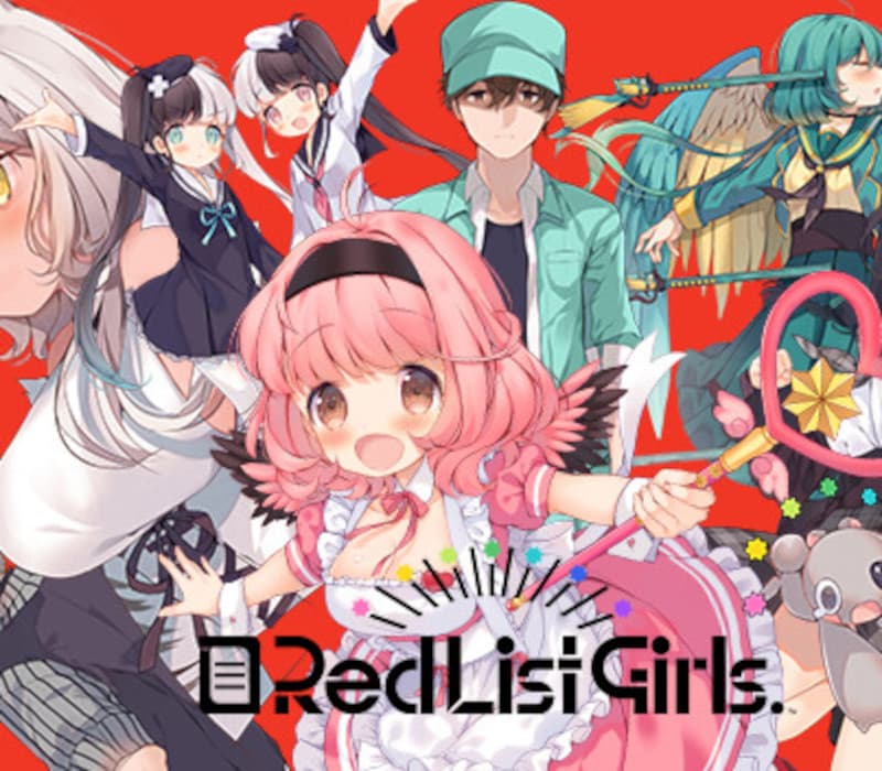Red List Girls. -Andean Flamingo