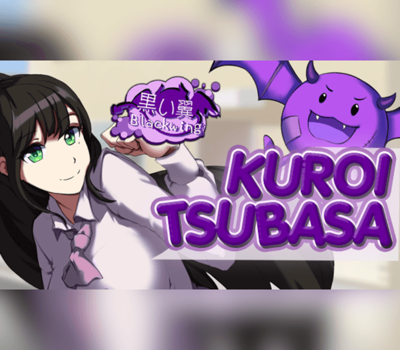 Kuroi Tsubasa