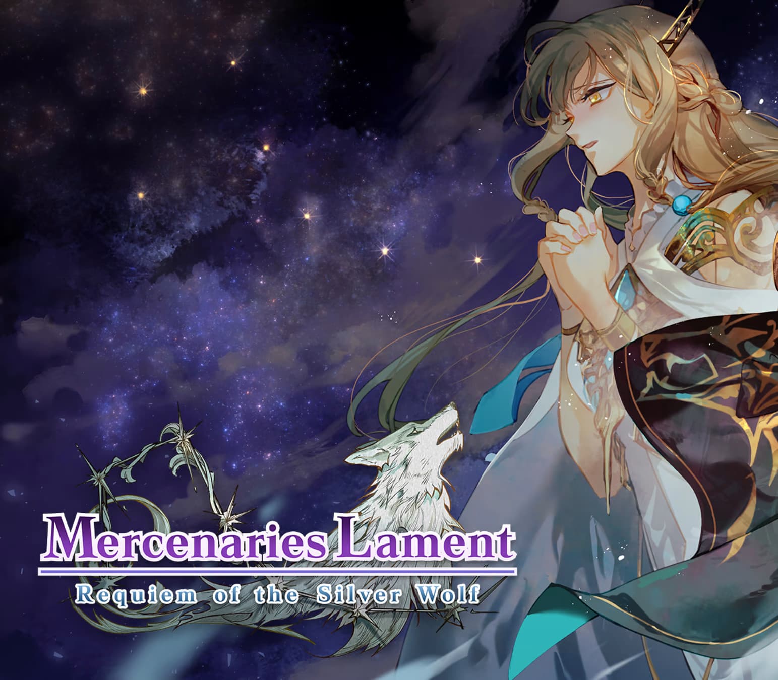 Mercenaries Lament