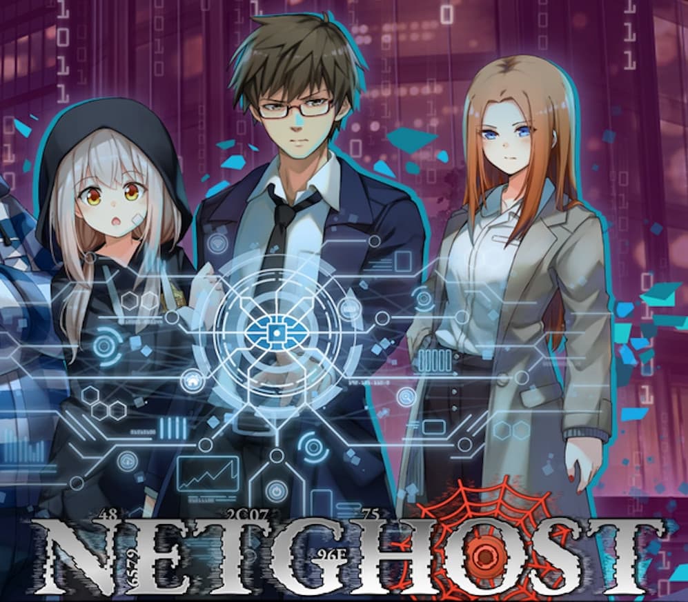 NETGHOST
