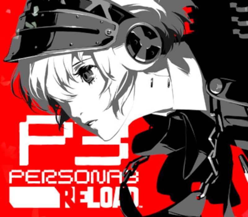 Persona 3 Reload - Expansion Pass DLC