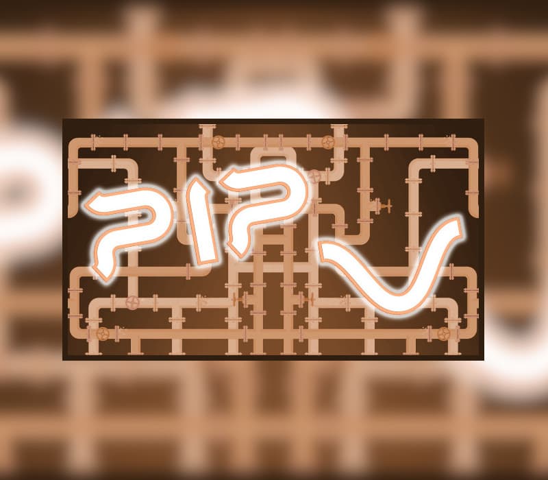 PIP 5