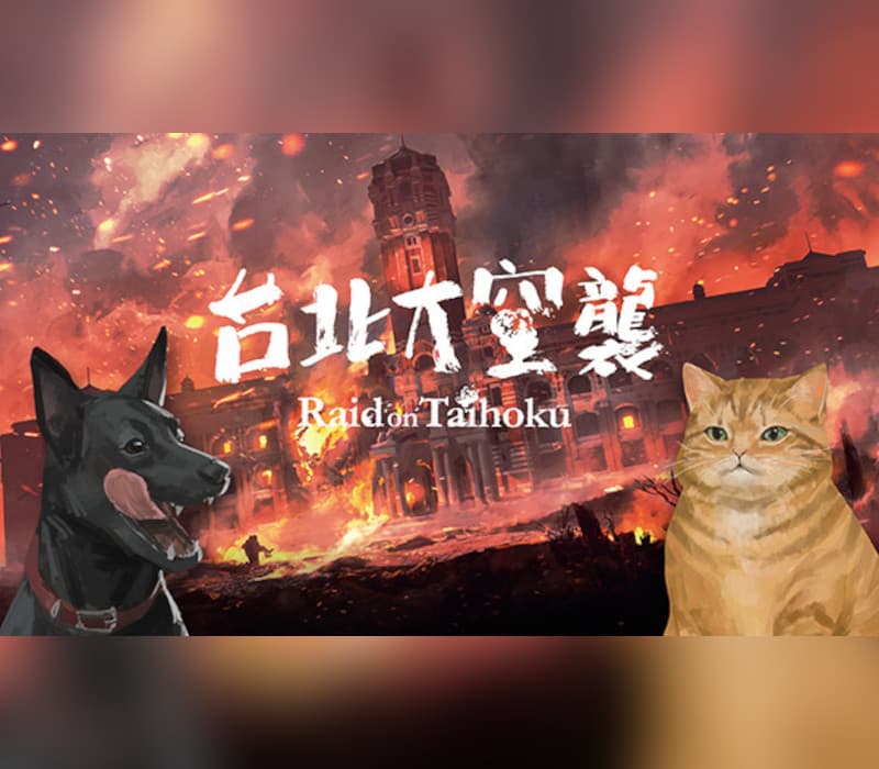 Raid on Taihoku