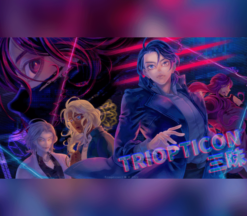 Triopticon三昧