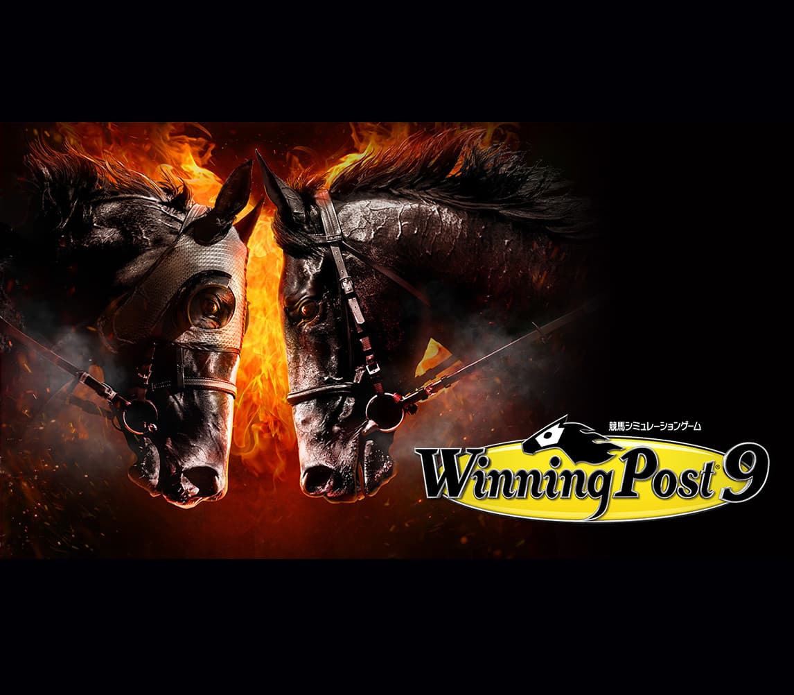 Winning Post 9