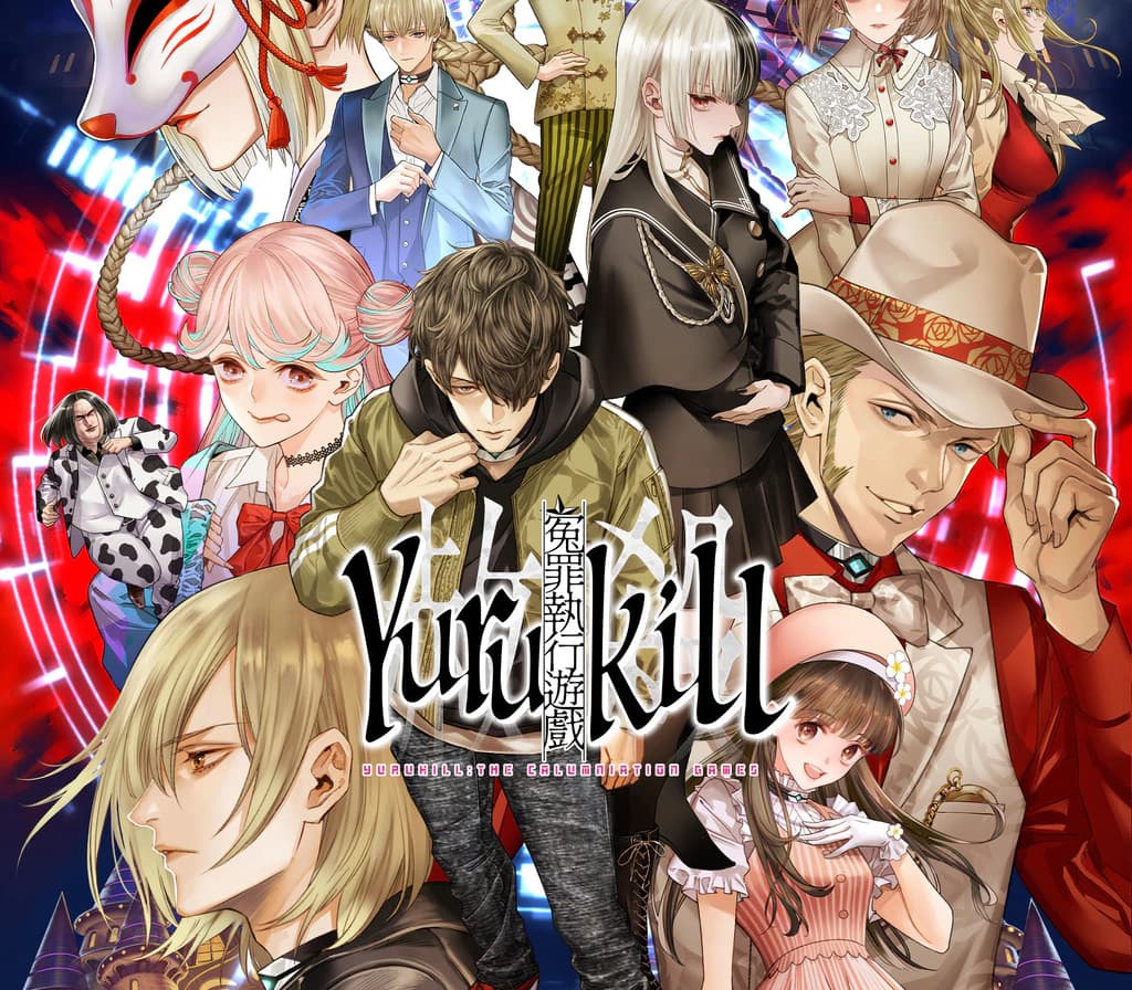Yurukill: The Calumniation Games