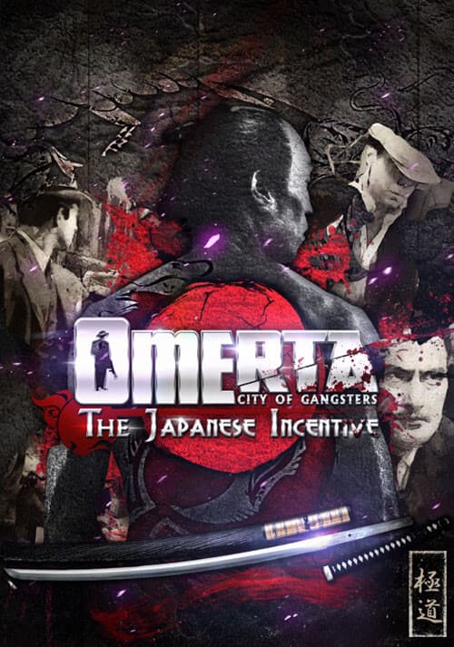 Omerta: The Japanese Incentive (Expansion Pack)