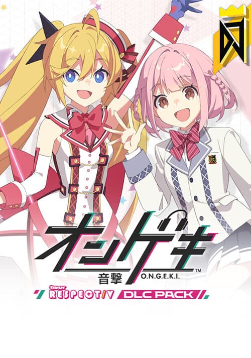 DJMAX RESPECT V - O.N.G.E.K.I. PACK