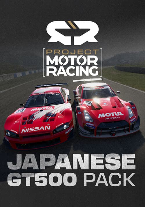 Project Motor Racing: Japanese GT500 Pack