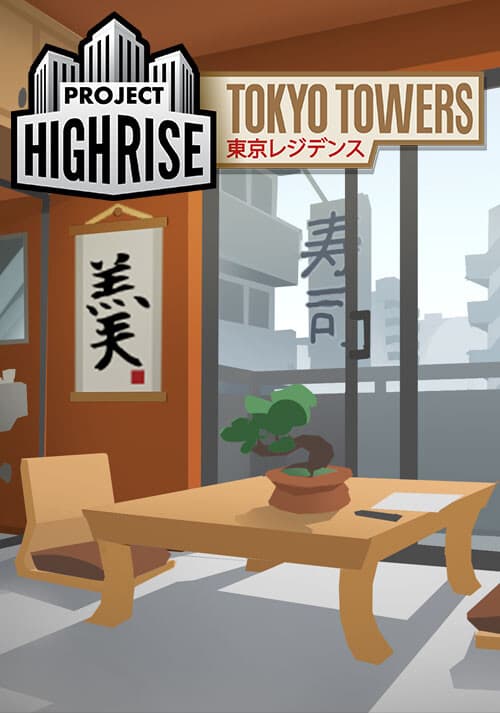 Project Highrise: Tokyo Towers