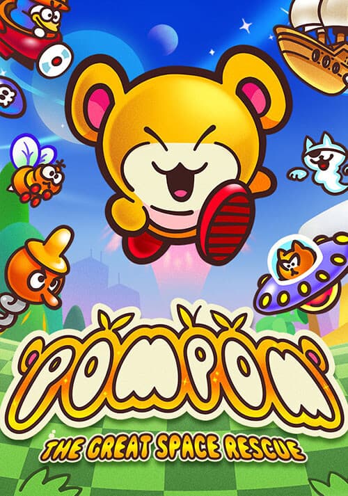 Pompom