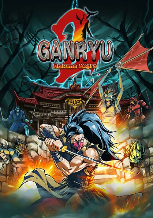 Ganryu 2