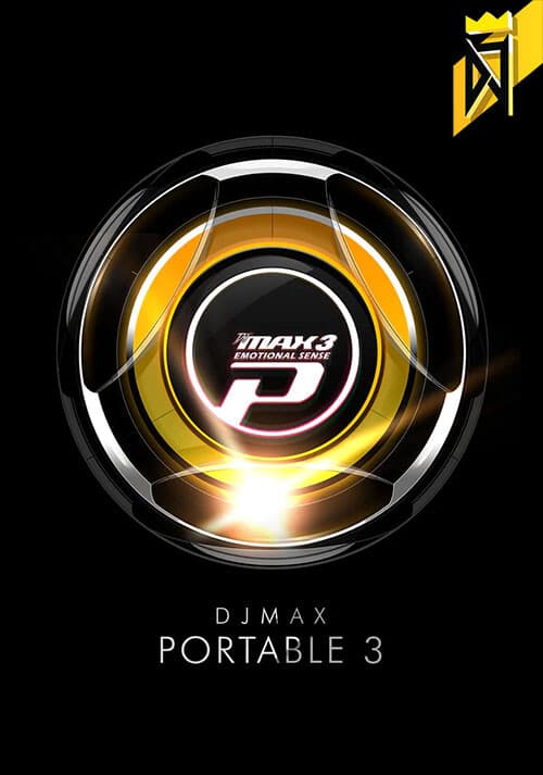 DJMAX RESPECT V - Portable 3 PACK