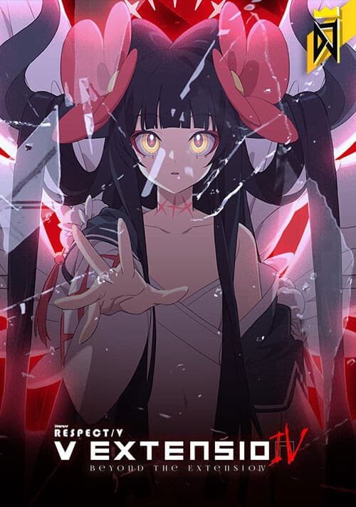 DJMAX RESPECT V - V EXTENSION IV PACK