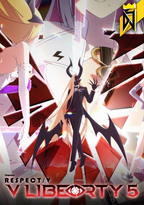 DJMAX RESPECT V - V LIBERTY PACK