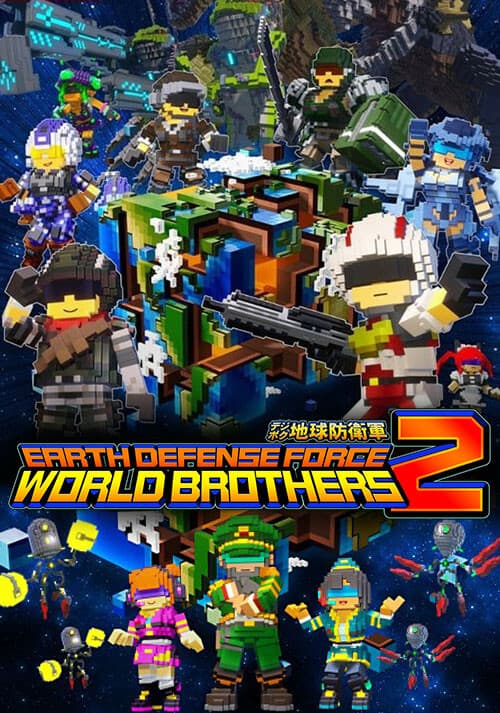 EARTH DEFENSE FORCE: WORLD BROTHERS 2