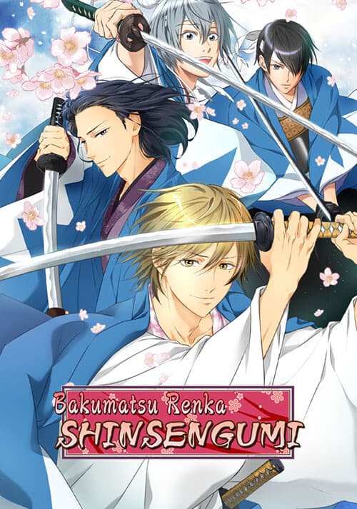 Bakumatsu Renka SHINSENGUMI