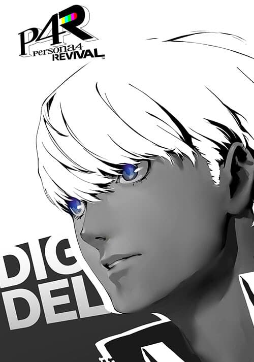 Persona 4 Revival