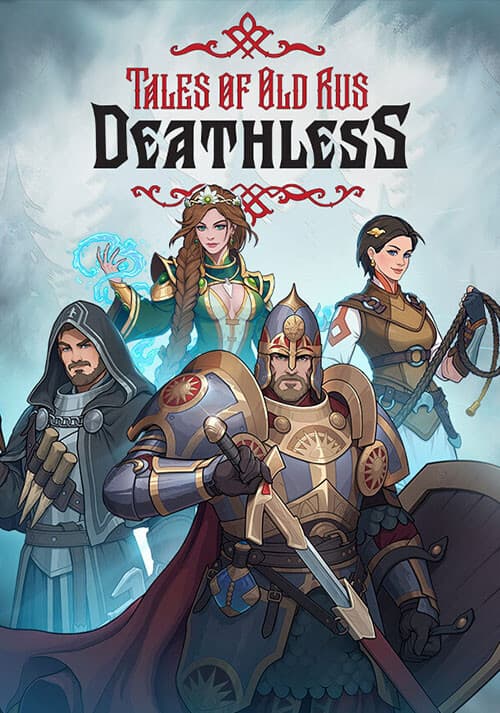 Deathless. The Hero Quest