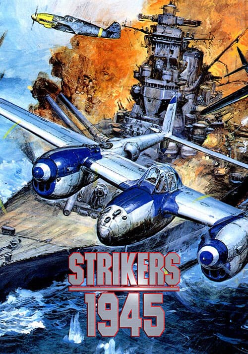 STRIKERS 1945
