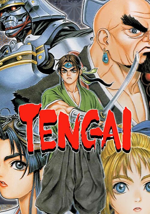 TENGAI