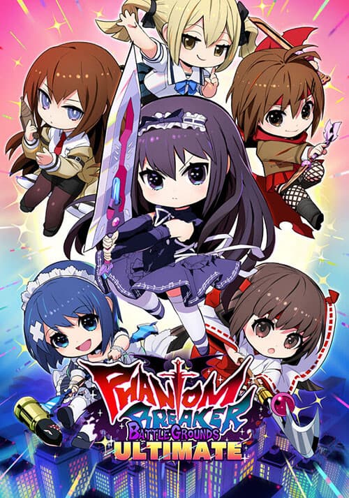 Phantom Breaker: Battle Grounds Ultimate