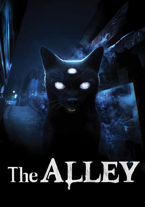 The Alley