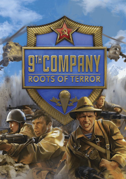 9th Company Roots Of Terror