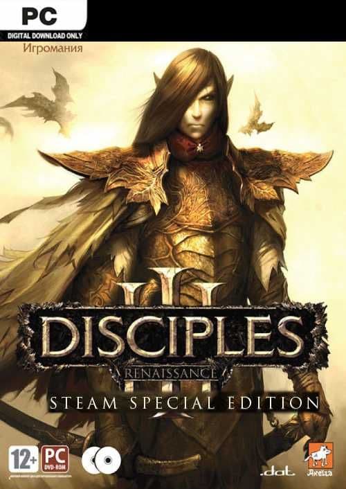 Disciples III Renaissance Steam Special Edition