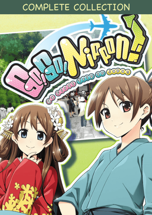 Go! Go! Nippon! Complete Collection