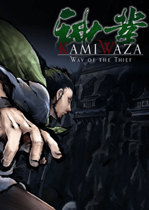 Kamiwaza: Way of the Thief