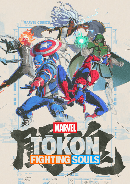 MARVEL Tōkon: Fighting Souls + Pre-Order Bonus PC (Europe & UK)
