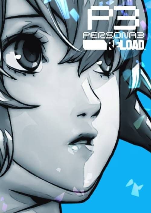 Persona 3 Reload: Expansion Pass PC - DLC
