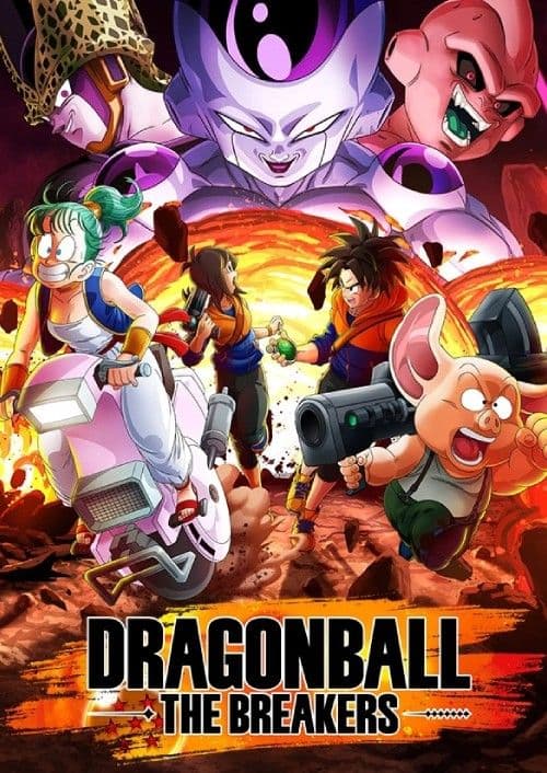 DRAGON BALL: THE BREAKERS Xbox (EU & UK)