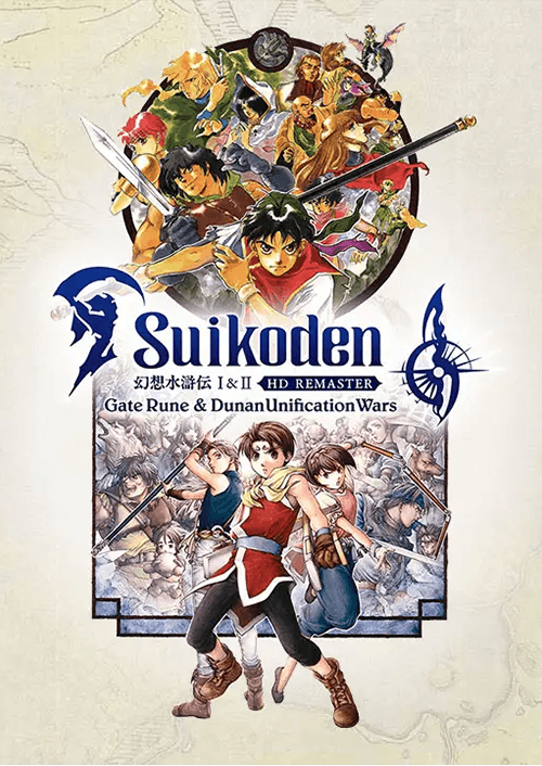 Suikoden I&II HD Remaster Gate Rune and Dunan Unification Wars PC (Europe & UK)
