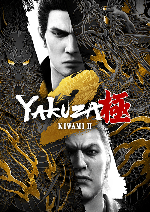 Yakuza Kiwami 2 PC (EU & UK)