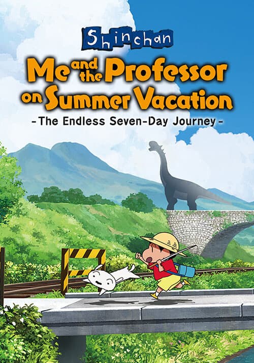 Shin chan: Meine Sommerferien mit dem Professor ~Die endlose Sieben-Tage-Reise~