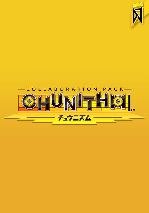 DJMAX RESPECT V - CHUNITHM PACK