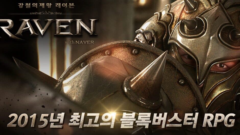 The Raven