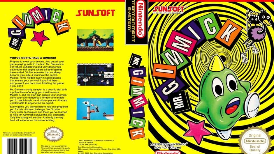 Gimmick!
