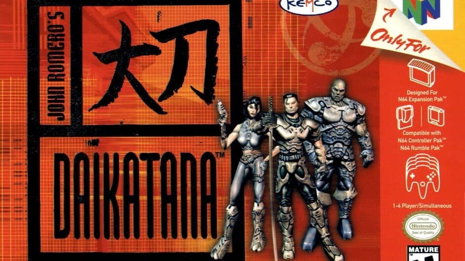 Daikatana