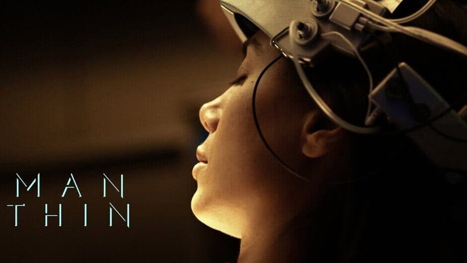Human Within
